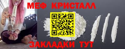 гидра Кумертау