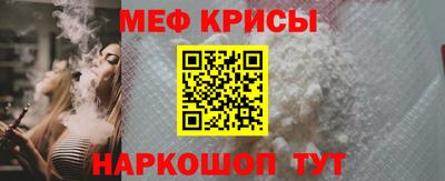 кокаин VHQ Кунгур