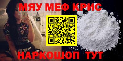 гидра Кумертау