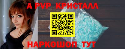 кокаин колумбия Кулебаки