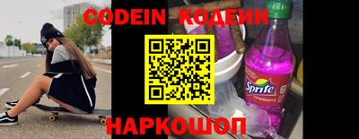 кокаин VHQ Кунгур