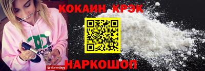 гидра Кумертау