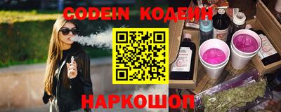 кокаин VHQ Кунгур
