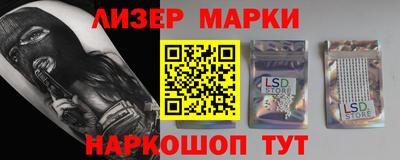 кокаин колумбия Кулебаки