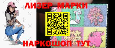 кокаин колумбия Кулебаки
