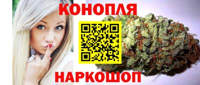 гидра Кумертау