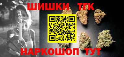 кокаин VHQ Кунгур