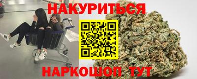 кокаин колумбия Кулебаки