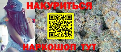 гидра Кумертау