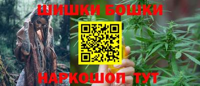 кокаин VHQ Кунгур