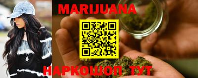 кокаин колумбия Кулебаки