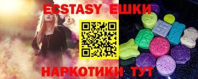кокаин колумбия Кулебаки