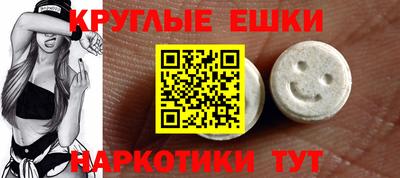 кокаин колумбия Кулебаки