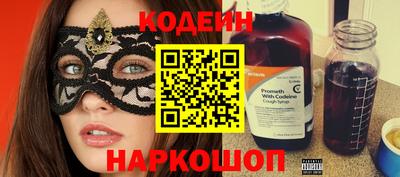 кокаин колумбия Кулебаки