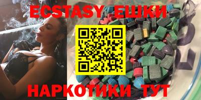 гидра Кумертау