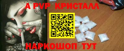 кокаин VHQ Кунгур
