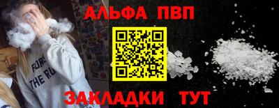 кокаин колумбия Кулебаки