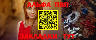 кокаин колумбия Кулебаки