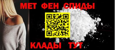 кокаин VHQ Кунгур