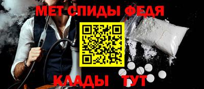 кокаин колумбия Кулебаки