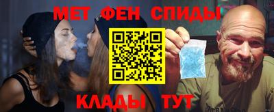 кокаин VHQ Кунгур