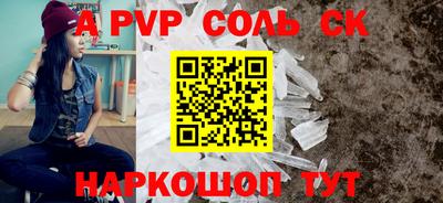 кокаин VHQ Кунгур