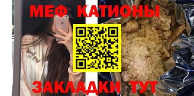 кокаин колумбия Кулебаки