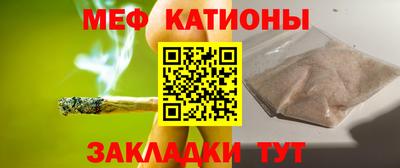 кокаин колумбия Кулебаки