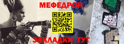 кокаин колумбия Кулебаки