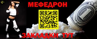 кокаин колумбия Кулебаки