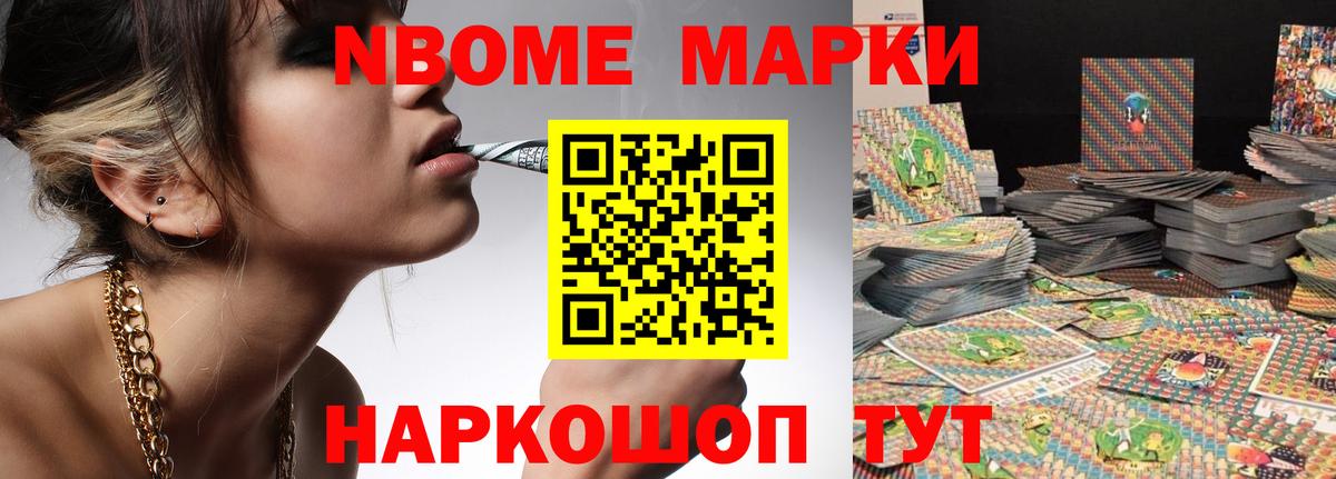 Лсд 25 экстази кислота  Вход с VPN  Губкинский  Лсд 25 экстази ecstasy 